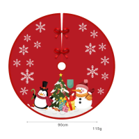 Kerstboomrok - Merry Christmas 3